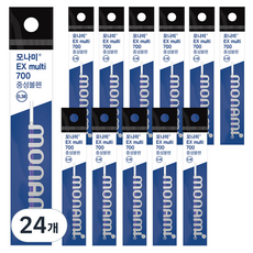 monAmi EX MULTI 700 替換筆芯 0.38mm, 藍色, 24個