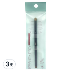 Solone 多用途雙頭彩妝刷 5123, 黑色刷柄/棕色刷毛, 3支