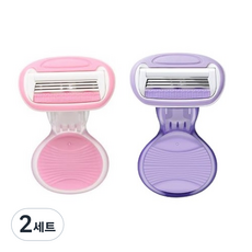 여성용 바디 미니 면도기 핑크 + 퍼플 + 케이스 세트, 2세트