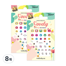 위드샨 어린이 러블리 네일 스티커, 06, 8개
