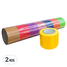 World Clean 高黏著力強力布膠帶8件組 50mm x 10m, 2套