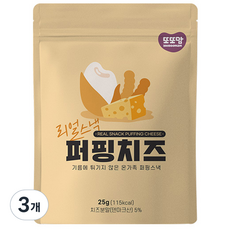 또또맘 유아용 리얼 퍼핑 스낵, 치즈, 3개, 25g