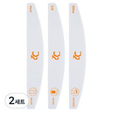 OZNAIL 可水洗指甲銼刀 3件組, 白色的, 2組