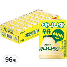 바나나맛우유 mini, 120ml, 96개