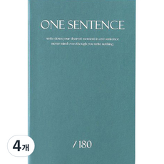 인디고 자문자답 하루 한 문장 일기 슬림 6개월용, 블루그린, 4개