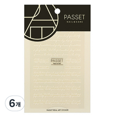 파셋 리얼아트스티커, ART84, 6개