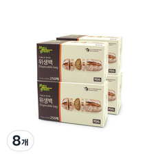 May green 衛生袋 17 x 25 cm, 8個