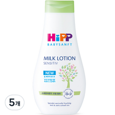 HiPP 喜寶 嬰兒牛奶乳液, 350ml, 5瓶