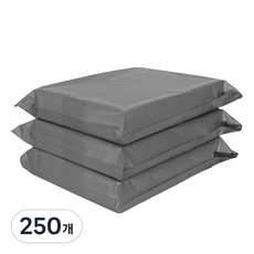 皇帝包裝 HDPE 自黏式 快遞袋 銀黑色, 250個