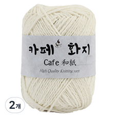 Yarna Cafe紙編織線 40g, 2個, 4 象牙白
