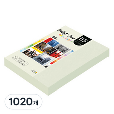 paperculture Print Pro 彩色影印紙 No 18 淺灰色, B5, 1020個