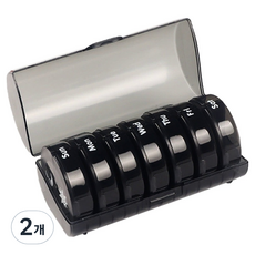 DIGIXO 便攜式7日藥盒 收納整理盒 黑色, 2個