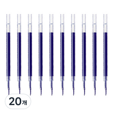 ZEBRA 斑馬牌 UK 替換原子筆芯 0.7mm, 藍色, 20個