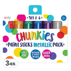 OOLY 厚塗金屬色固體顏料棒 chunkies paint sticks, 6色, 3套