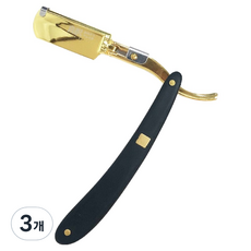 GREAGER 經典款單片雙刃刮鬍刀 GR-BMD, 3個, 1入