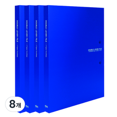 合紙雙槓桿文件夾 上翻式 左翻式 A4, 藍色, 8個