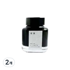 교토 병잉크 교노오토 40ml, 사쿠라네주미, 2개