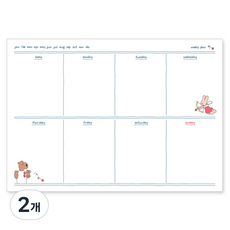 Monolike Happy & Lucky B5 週計畫本, 2個, 混合色