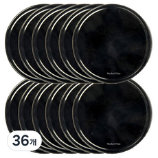 마켓플랜 코인 논슬립패드, 36개, 블랙