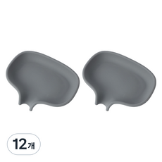 Simplydam 矽膠排水肥皂架, 深灰色, 12個