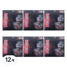 리얼 3D 호러 타투, 12개, 09 목돈 흉부 남자 월세
