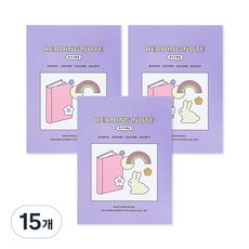 인디고어린이 고학년 3-6 좁은칸 32매 기능성 독서기록장 노트, 라벤더, 15개