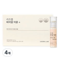 리즈랩 바이알 이뮨 플러스 종합 멀티비타민&미네랄 7일분, 7회분, 4개