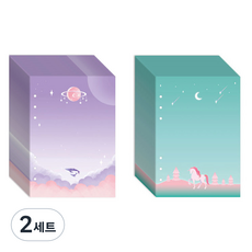 SECOND MANSION A5 6孔活頁補充內頁 月光星空紫 + 璀璨獨角獸套組, 2套