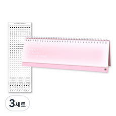 wannathis DO 12個月週計畫桌上型讀書計畫本 + 貼紙組, 粉紅色, 3套
