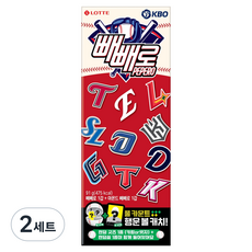PEPERO KBO 企劃包, 2套