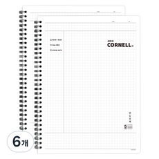 PINKFOOT PP Cornell格子筆記本, 6個, 混色