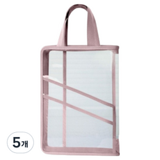 樂比 手提文件盒, 5個, 粉紅色