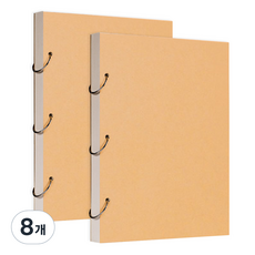 DGRM 速寫繪圖本 170g, A4, 8個, 50張