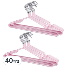 ABM 防滑塗層衣架, 40個, 粉紅色