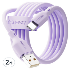 코드웨이 A타입-C타입 팔레트 고속충전 케이블, 1.2m, 라벤더 퍼플, 2개