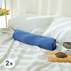 Begozani 純棉條紋絎縫蕎麥頸枕, 水洗海軍藍, 2個