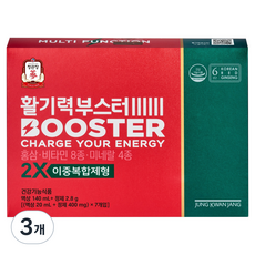 정관장 활기력 부스터 홍삼, 7회분, 3개