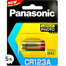 파나소닉 카메라용 리튬 건전지 CR123A 3V, 1개입, 5개