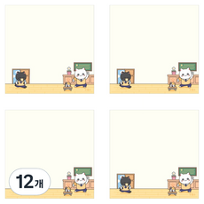 냐한남자 사각메모지, 반장 춘배, 12개, 80매
