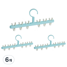 Merzy Shop 旋轉式帽子整理架 掛勾, 薄荷綠, 6個