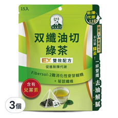 宮本漢方 双纖油切綠茶, 3個, 15個裝, 4g