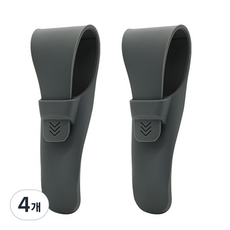 開放空間矽膠旅行剃須刀盒暖灰色, 1入, 4個