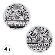 Beauty Pop 冬季版圓形美甲印花板, 39, 4個