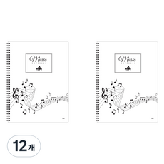 ibis 音樂活頁筆記本12723, 白色, 12個