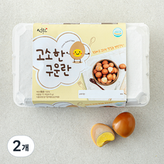 성원 고소한 구운란 675g, 2개, 15구