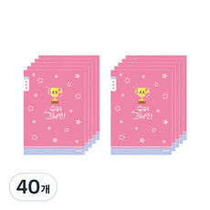 ibis 女童用 小學3-6年級 聯絡簿 窄格筆記本 獎盃 10722, 40個, 混合顏色