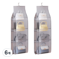Dailin 網眼包包收納掛袋 8格, 6個, 灰色