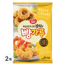 동원 빵가루, 2개, 450g