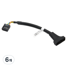 컴스 USB 포트 3.0 메인보드 포트 변환 젠더 20P to 9P 케이블, TB292, 6개