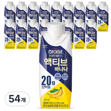 일동후디스 하이뮨 프로틴 밸런스 액티브 바나나, 250ml, 54개